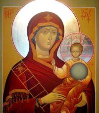 Ікона Божої Матері Путівльської
